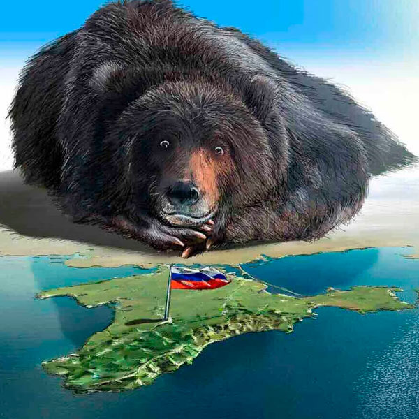 Аватарка медведь смотрит на Крым, Крым наш